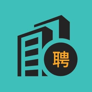 西乡塘青秀销售岗位